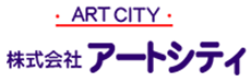 株式会社アートシティ