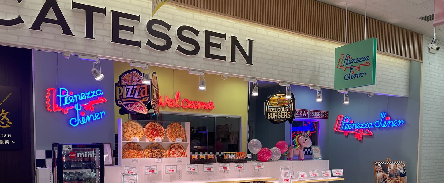 店舗デザイン設計施工